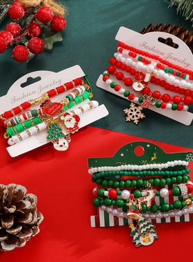 欧美圣诞套装手链滴油雪花圣诞老