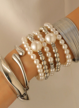 欧美跨境夸张珍珠叠戴手链手镯套