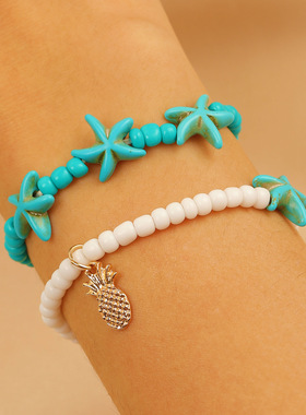 欧美跨境海洋波西米亚手链两件套