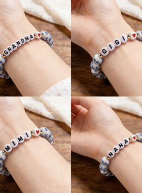 亚马逊GIGINANA生日礼物陶瓷手