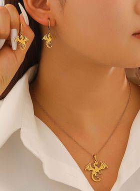 跨境欧美不锈钢奇幻飞龙项链耳环