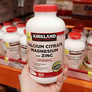 美国Kirkland 柠檬酸钙片 钙镁锌+D+K钙片500mg 500粒 现货