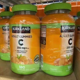 美国Kirkland柯克兰成人橙味维生素C天然补充VC软糖250mg 180粒