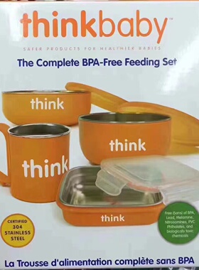 美国代购Thinkbaby辛克宝贝不锈钢儿童餐具4件套餐碗 现货