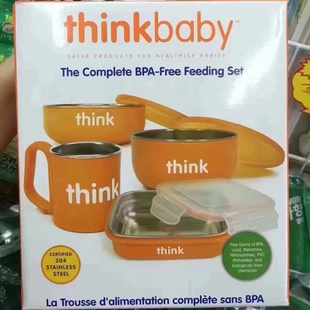 美国代购Thinkbaby辛克宝贝不锈钢儿童餐具4件套餐碗 现货