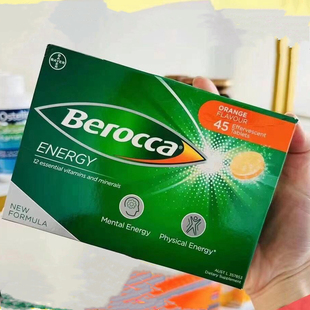 拜耳Berocca宝力加泡腾片复合维生素B族补充维生素C橙子味 45粒