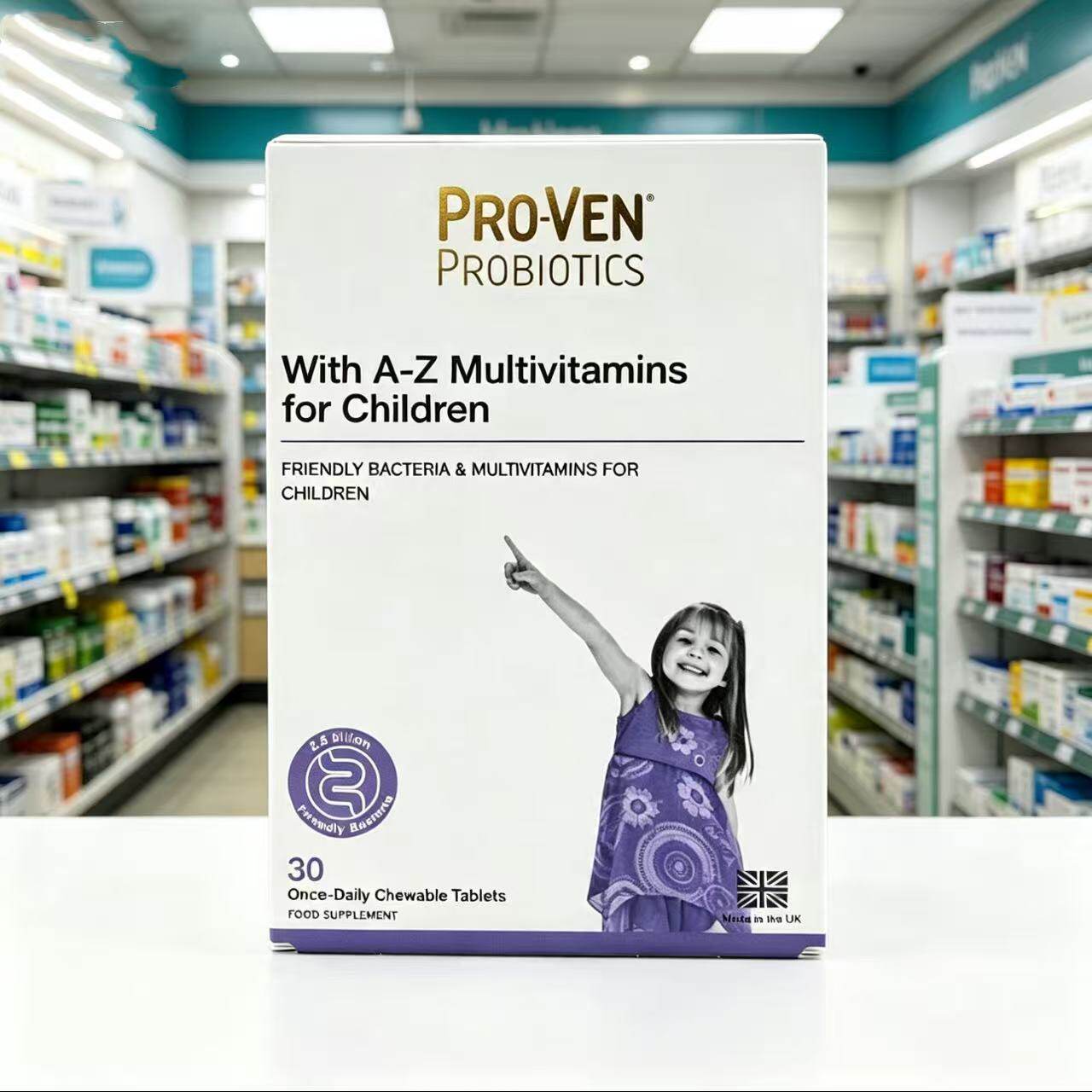 英国Proven儿童益生菌+多维咀嚼片A-Z混合维生素益生元30粒