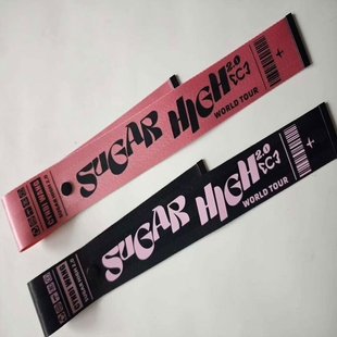 王心凌演唱会飘带物料行李条背包挂件应援周边丝带Sugar织带定制