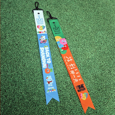 五月天滑雪飘带明星物料