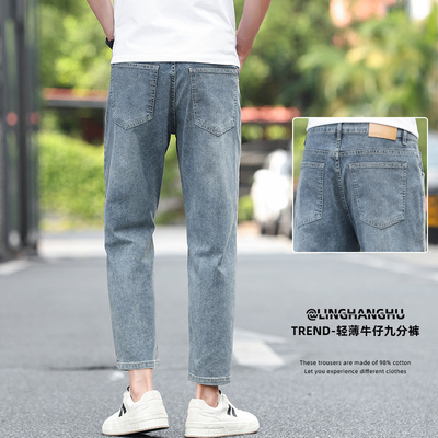 牛仔裤男士夏季薄款九分裤