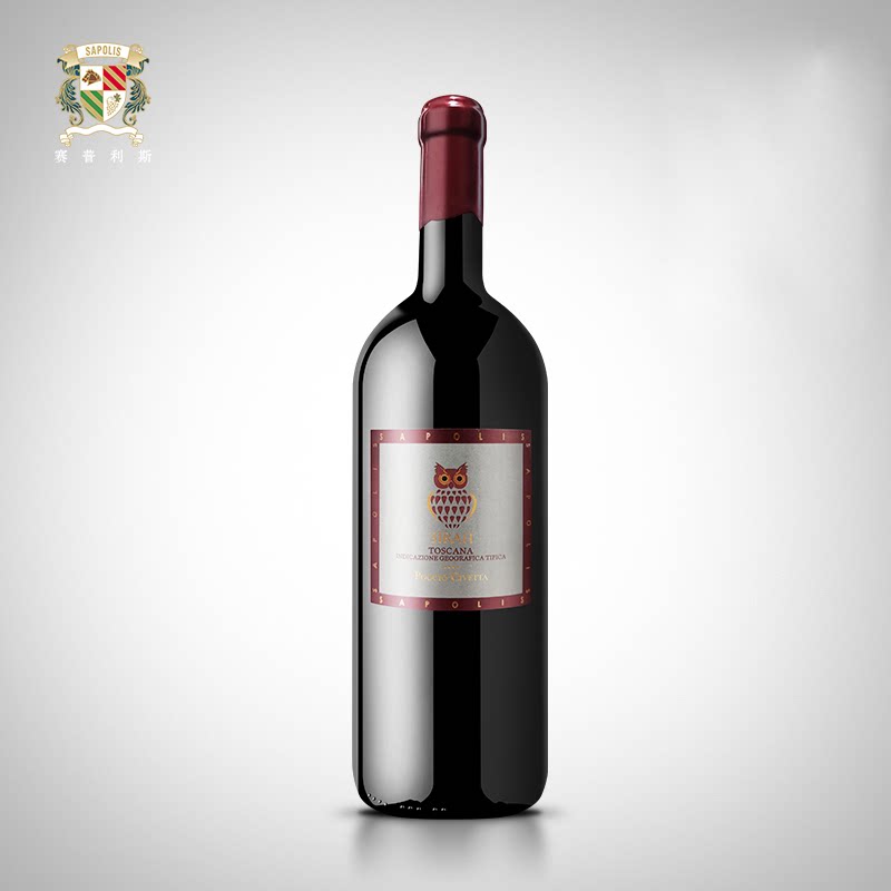 赛普利斯意大利原瓶进口红酒2018猫头鹰西拉干红葡萄酒单支礼盒装
