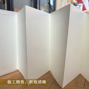 风琴折页本卡纸纪念册手工绘画同学录绘本200g小本便携线描本