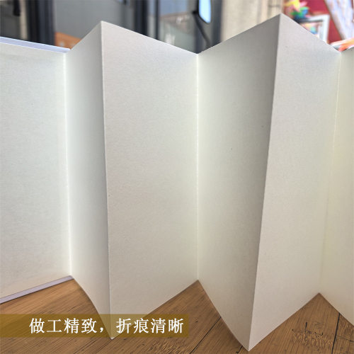 风琴折页本卡纸纪念册手工绘画