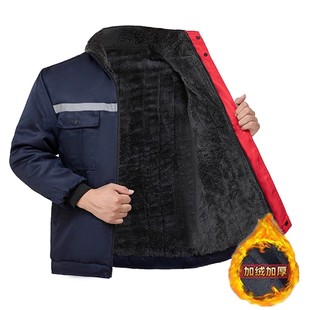 新款冬季加绒棉衣工作服加厚保暖防寒外套劳保工装棉服工程服棉袄