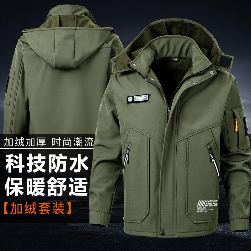 秋冬季冲锋衣套装男女保