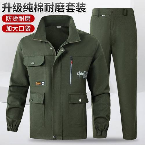 工作服厂男女春秋纯棉加