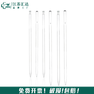 实验室玻璃取样管上开口侧开口闭口1米加厚玻璃油桶液体采样管