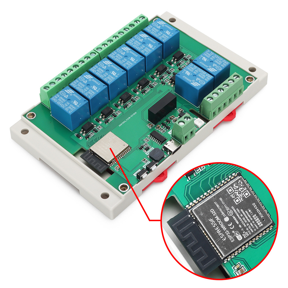 兼容ESP32模组工控主板8级继电器