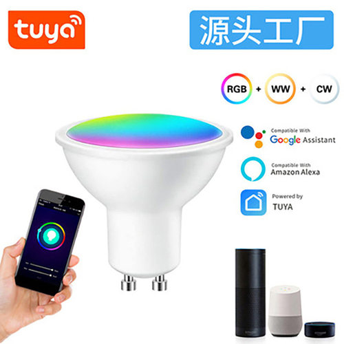涂鸦WIFI智能GU10灯杯RGBCW调光