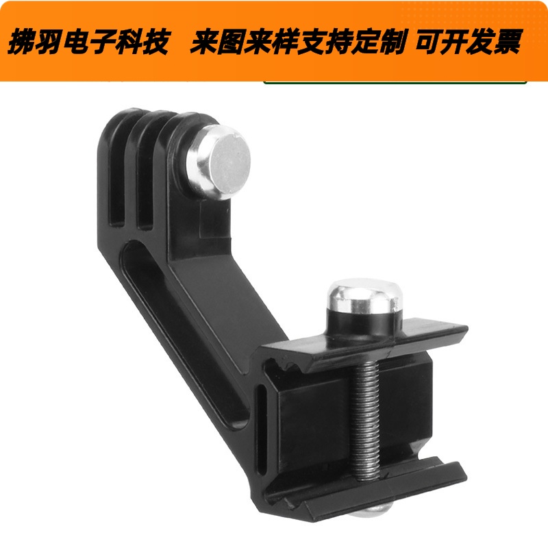 适用GoPro13系列OSMO山狗运动