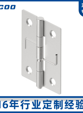 斯科B2221-6锌合金新中式防盗门风合页铰链锁芯镜面抛光铰链