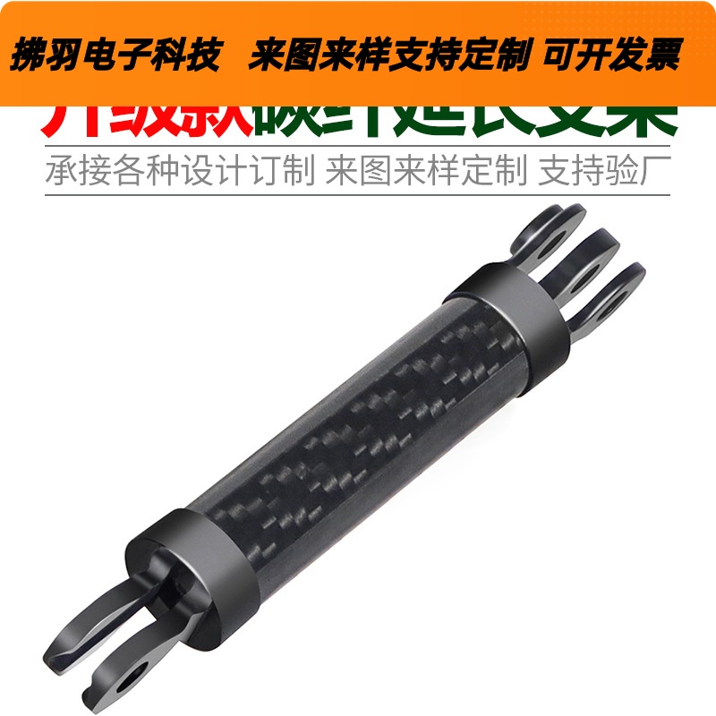 新款适用insta360X4gopro13