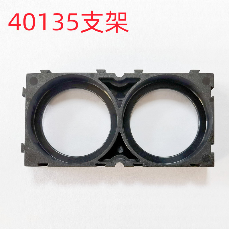 4013540160磷酸铁锂电池