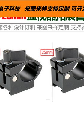 摄影大疆智云稳定器双手持22/25