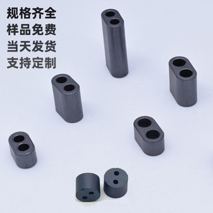双孔磁环 美式射频磁芯椭圆形猪鼻孔RID铁氧体镍锌双孔磁珠抗干扰