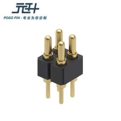 POGOPIN弹簧顶针4充电供应弹簧针