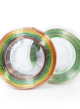 3D打印机耗材丝绸彩虹PLA1.75 3D打印笔耗材200g3D打印机耗材FDM