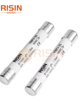 RISIN YRPV-35直流熔断器1.5KV 10x65mm DC保险丝光伏发电汇流箱