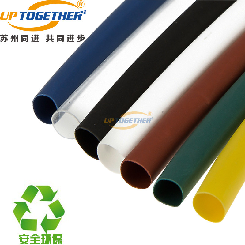 涂胶双壁热缩套管三倍收缩率