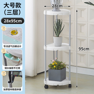 饰挂架新款 多层植物花架家用客厅托架多肉花架子绿萝盆阳台带轮装