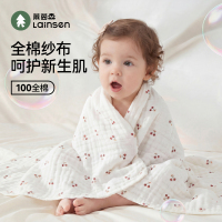 婴儿浴巾纯棉纱布呵护新生肌新生盖毯初生宝宝洗澡包被儿童毛巾被
