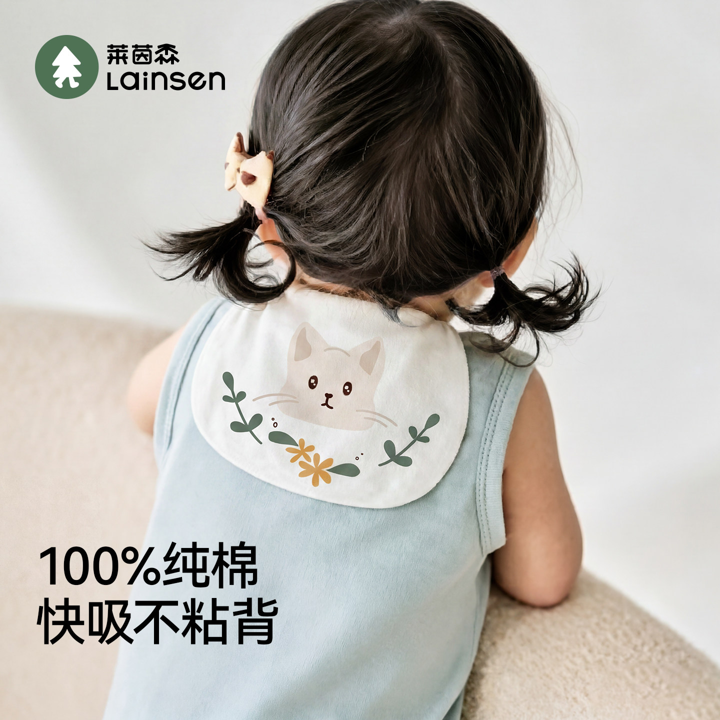 汗巾儿童纯棉隔汗巾夏天吸汗婴幼儿全棉垫背汗巾幼儿园宝宝吸汗巾