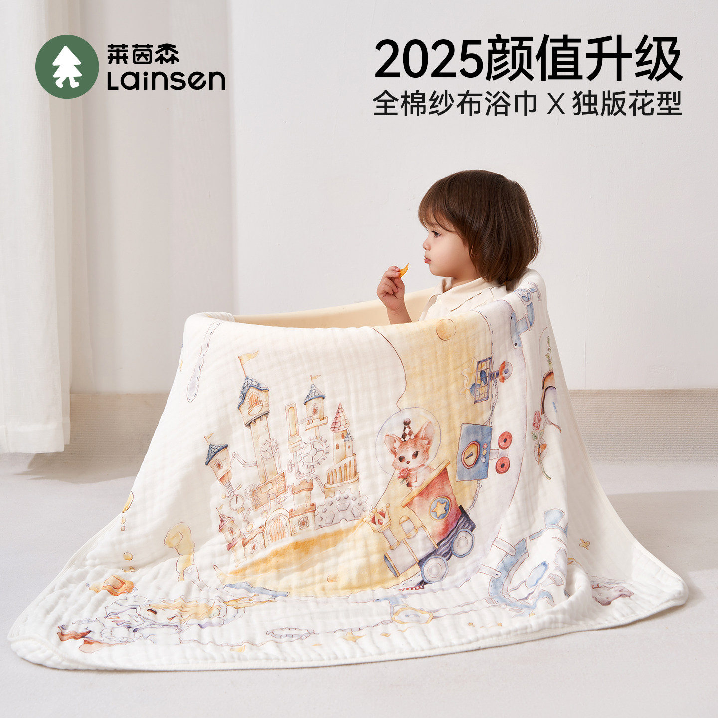 新生婴儿浴巾纯棉超软吸水儿童盖毯初生宝宝洗澡包被全棉纱布裹巾