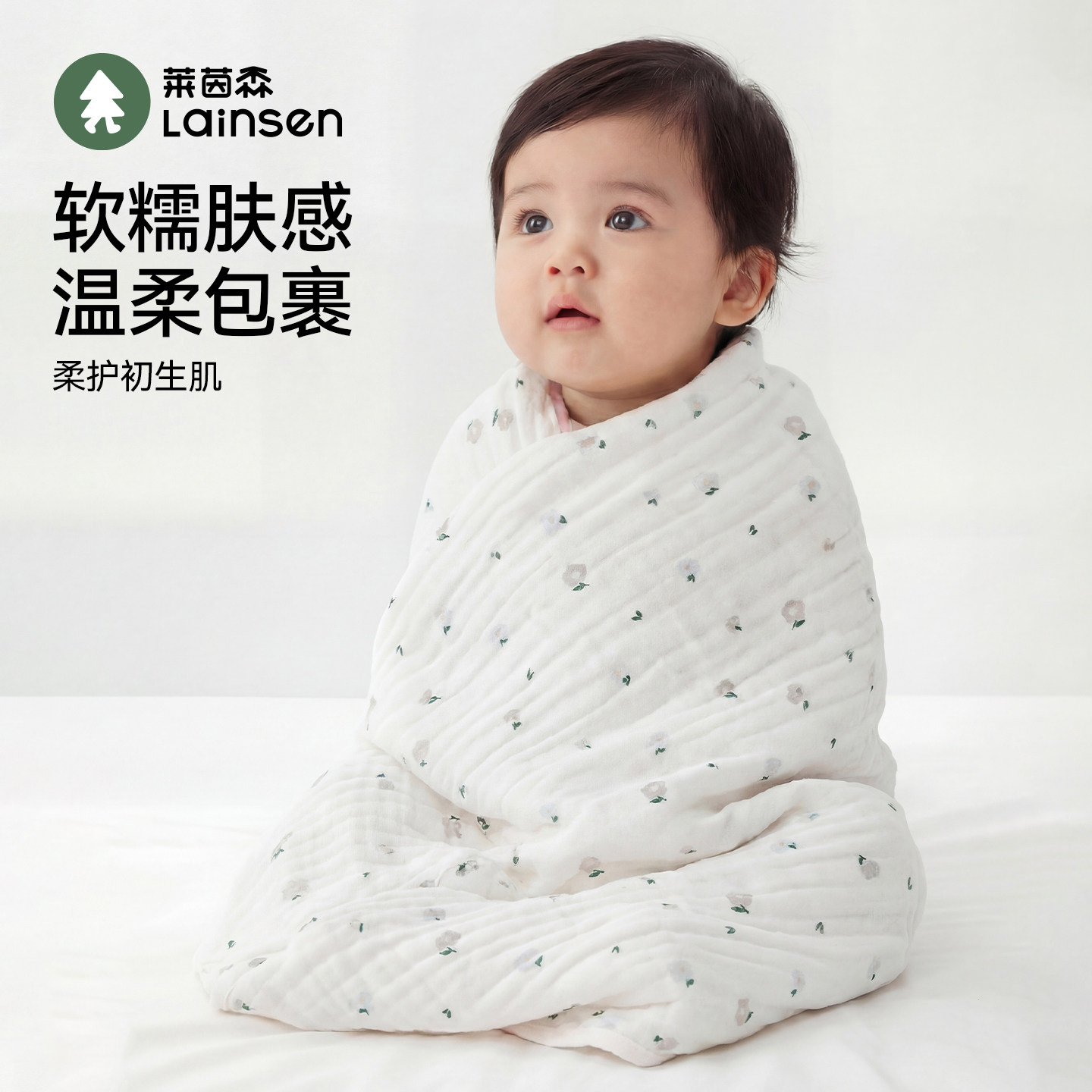 婴儿浴巾纯棉a类6层纱布超软新生儿包单初生宝宝洗澡包被全棉裹布