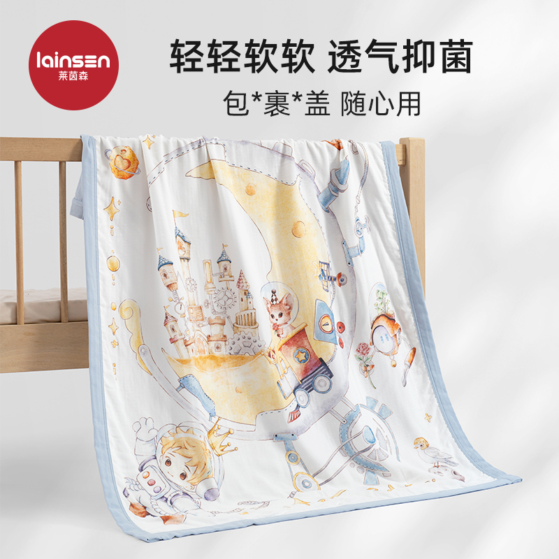 婴儿纱布盖毯超柔吸水浴巾幼儿园宝宝盖被午睡毯新生儿专用小毯子