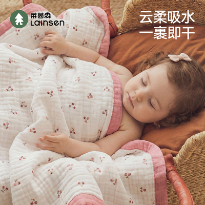 莱茵森婴儿浴巾纯棉a类纱布超柔盖被婴幼儿盖毯初生宝宝洗澡包被