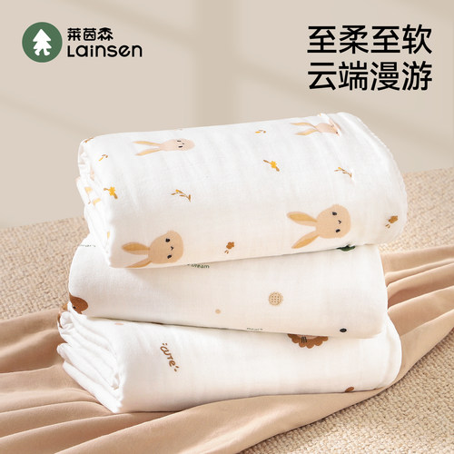 莱茵森纯棉六层纱布婴儿浴巾
