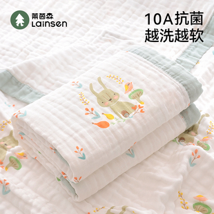 婴儿浴巾新生超软全棉纱布6层纯棉a类宝宝大尺寸儿童洗澡专用裹巾