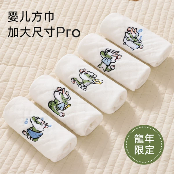 Товары от 莱茵森母婴旗舰店