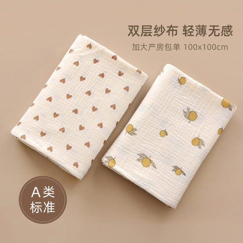 小红书热推绉布包巾轻薄无感new~