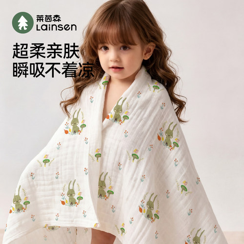 莱茵森纱布浴巾超软吸水不掉毛