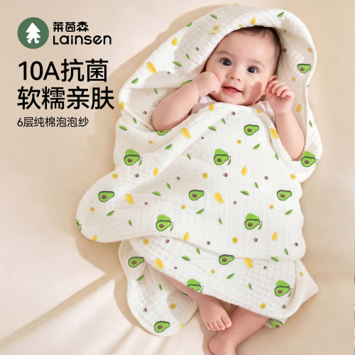 莱茵森婴儿浴巾10A抗菌超软