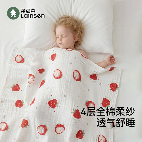 莱茵森婴儿浴巾纯棉纱布10A抗菌