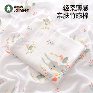 muslin竹棉婴儿纱布巾夏季薄款盖毯宝宝包巾抱被新生儿包单小被子