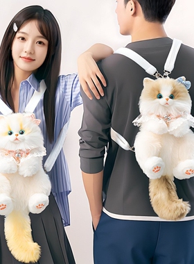 萌趣毛绒猫咪双肩包搭JK蓝色围脖礼盒装少女心生日礼物送女生闺蜜