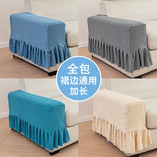 淑仪淑仪扶手套扶手套